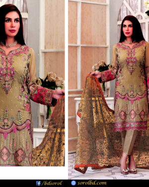 Indian Four Piece Kameez Suit || Eid Collection