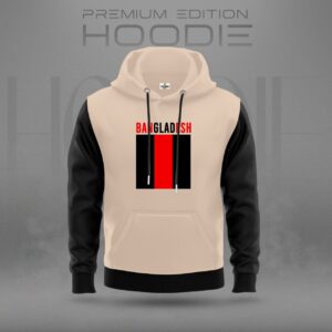 New Trendy Hoodie for Men